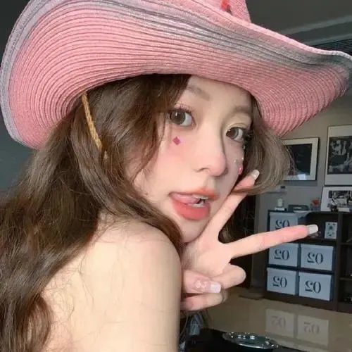 狂欢节