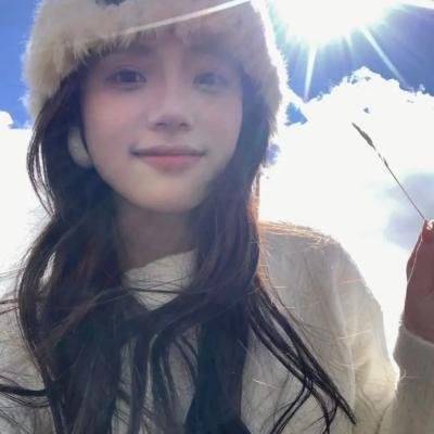 铁线蕨青